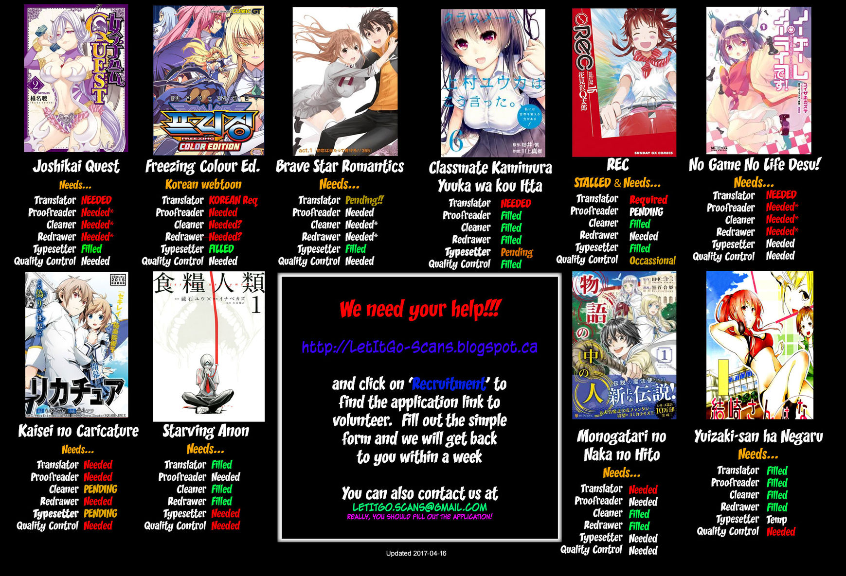 Saikin Kono Sekai wa Watashi dake no Mono ni Narimashita…… - Chapter 18 [photo 2] - MangaPorn