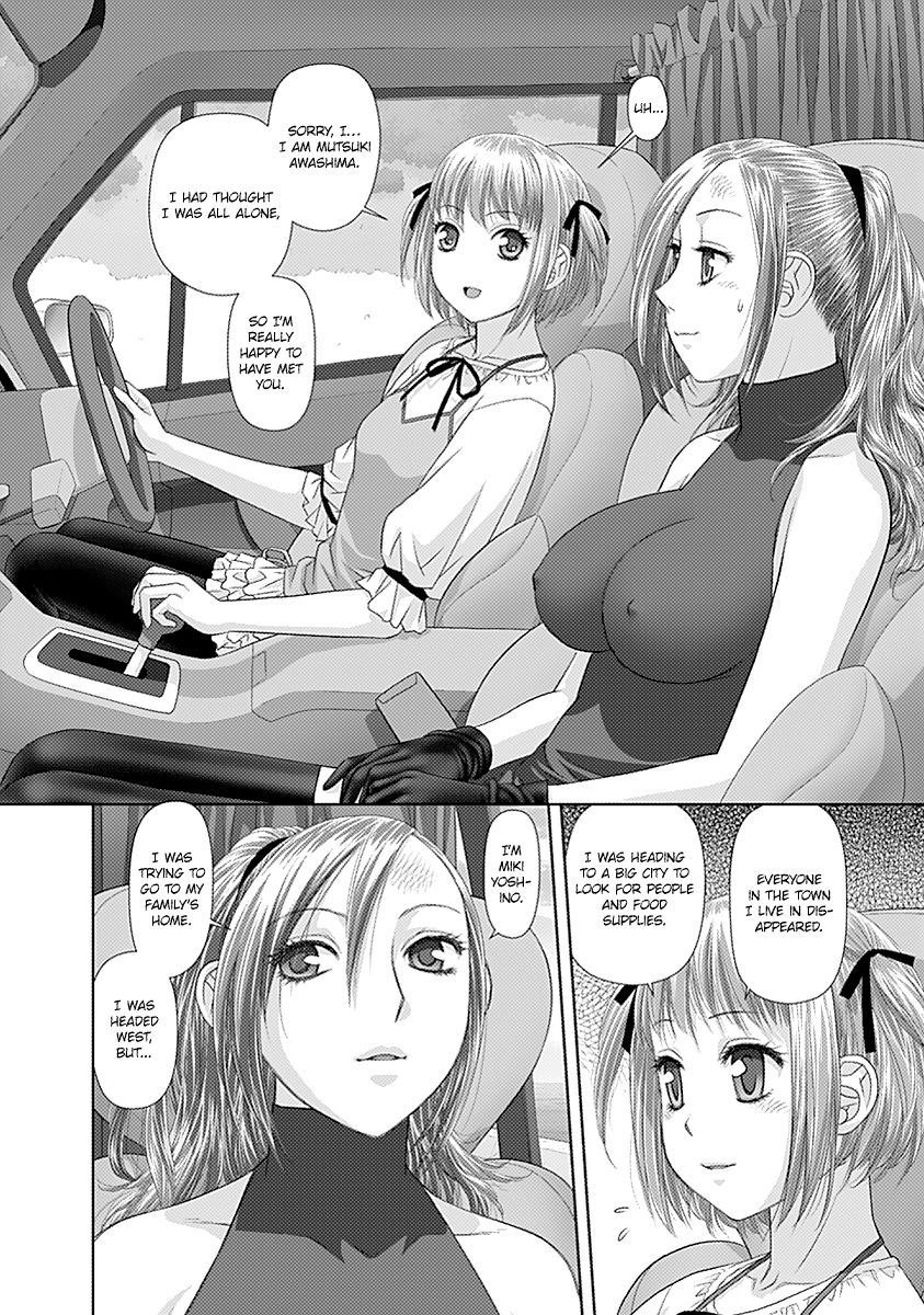 Saikin Kono Sekai wa Watashi dake no Mono ni Narimashita…… - Chapter 19 [photo 10] - MangaPorn