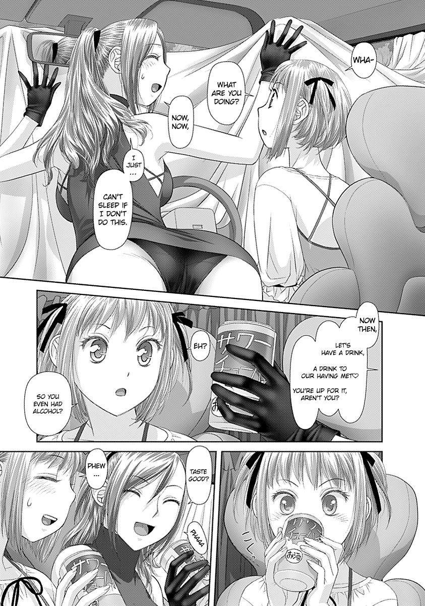 Saikin Kono Sekai wa Watashi dake no Mono ni Narimashita…… - Chapter 19 [photo 13] - MangaPorn