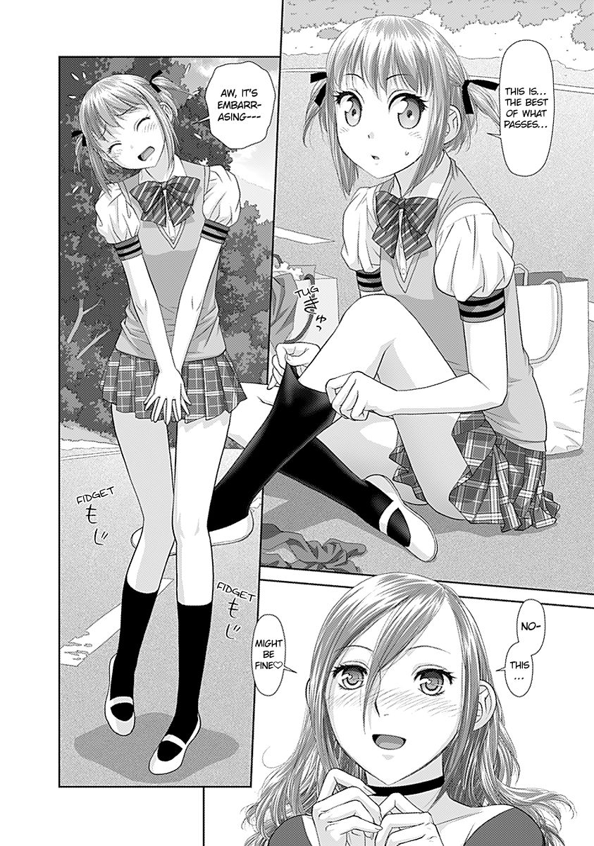 Saikin Kono Sekai wa Watashi dake no Mono ni Narimashita…… - Chapter 21 [photo 11] - MangaPorn