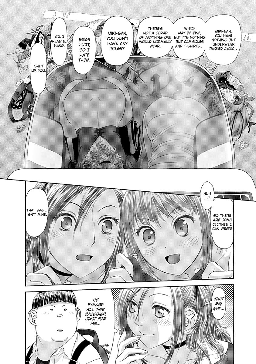 Saikin Kono Sekai wa Watashi dake no Mono ni Narimashita…… - Chapter 21 [photo 9] - MangaPorn