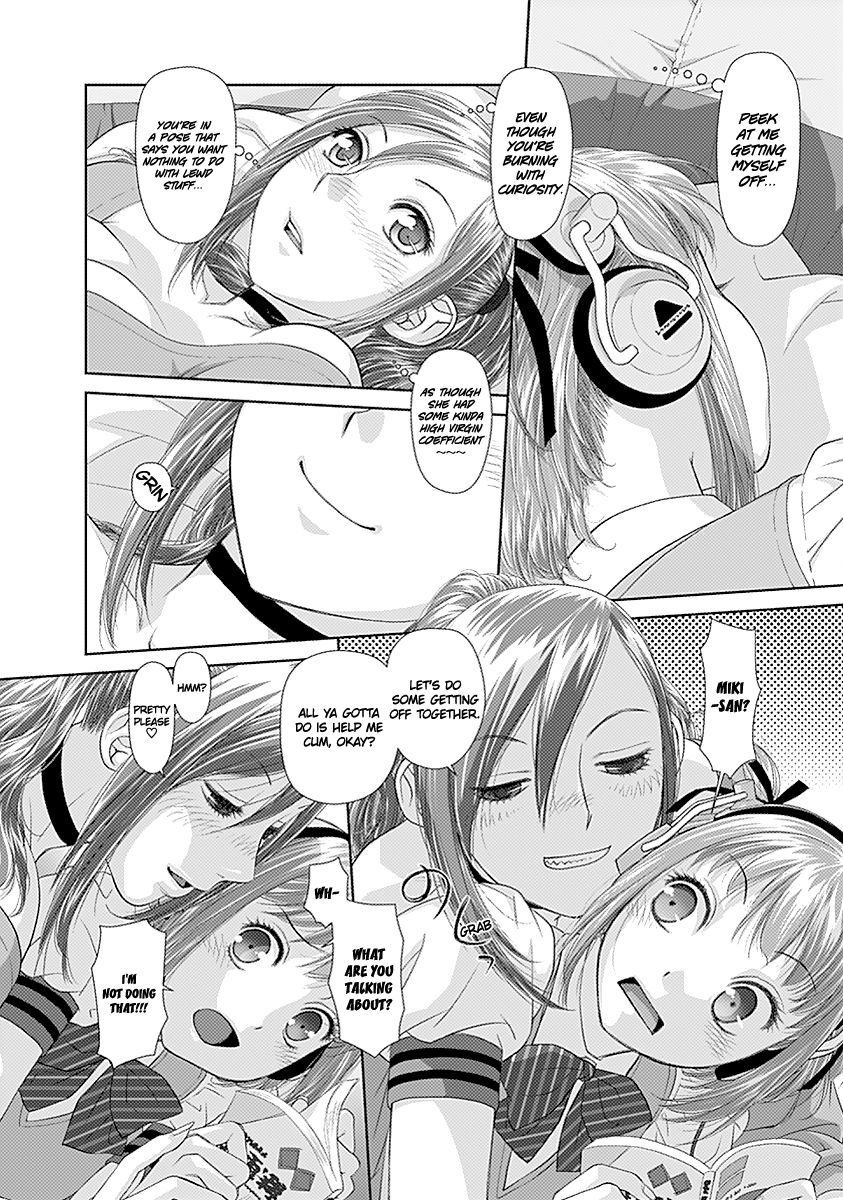 Saikin Kono Sekai wa Watashi dake no Mono ni Narimashita…… - Chapter 23 [photo 7] - MangaPorn