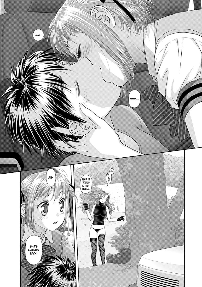 Saikin Kono Sekai wa Watashi dake no Mono ni Narimashita…… - Chapter 26 [photo 6] - MangaPorn