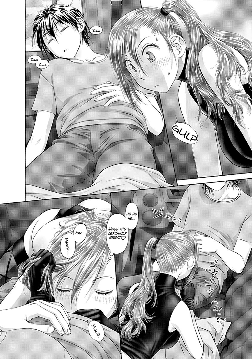 Saikin Kono Sekai wa Watashi dake no Mono ni Narimashita…… - Chapter 26 [photo 8] - MangaPorn