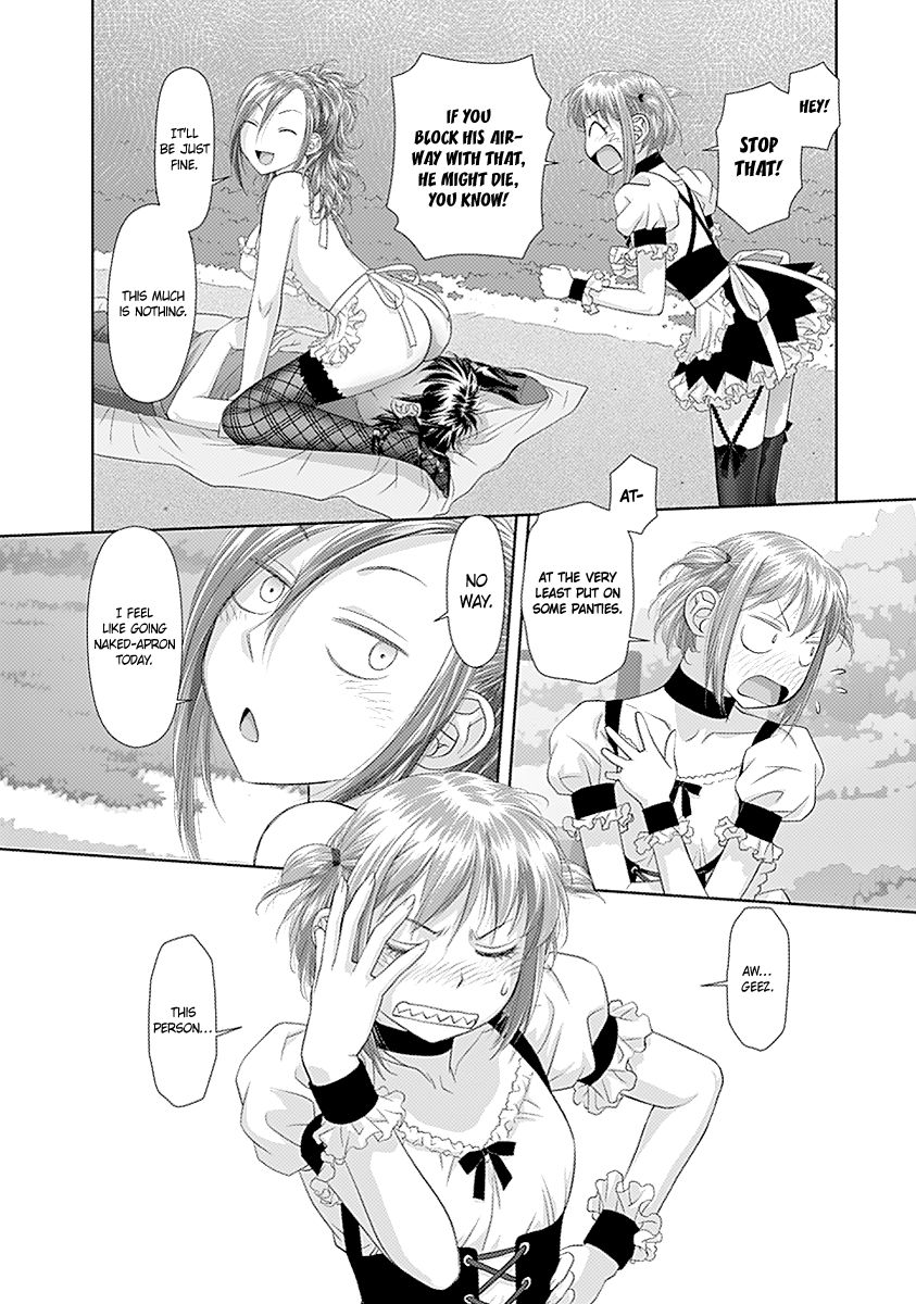 Saikin Kono Sekai wa Watashi dake no Mono ni Narimashita…… - Chapter 27 [photo 11] - MangaPorn