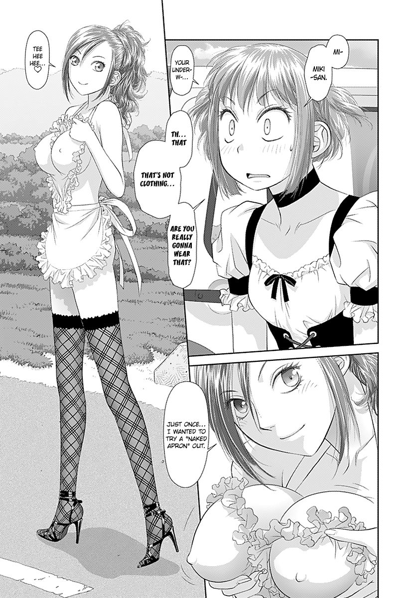 Saikin Kono Sekai wa Watashi dake no Mono ni Narimashita…… - Chapter 27 [photo 8] - MangaPorn