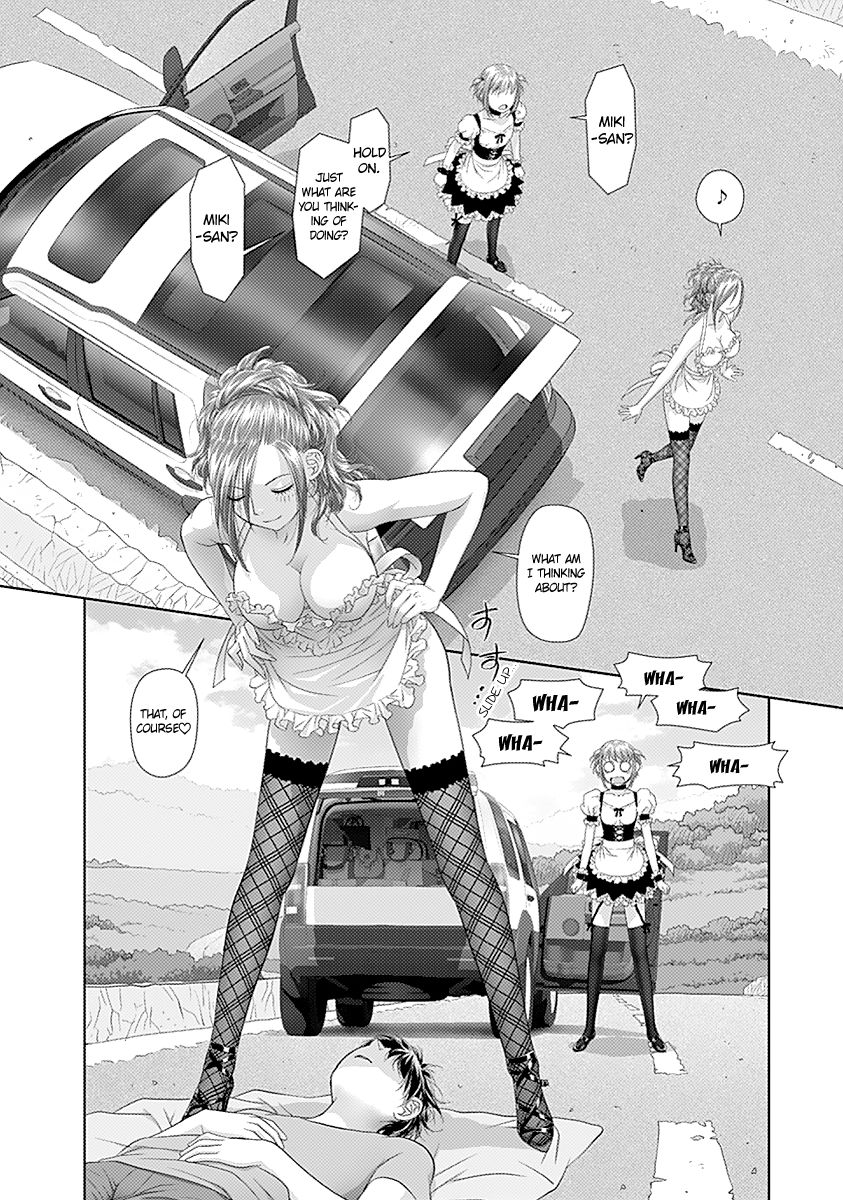 Saikin Kono Sekai wa Watashi dake no Mono ni Narimashita…… - Chapter 27 [photo 9] - MangaPorn