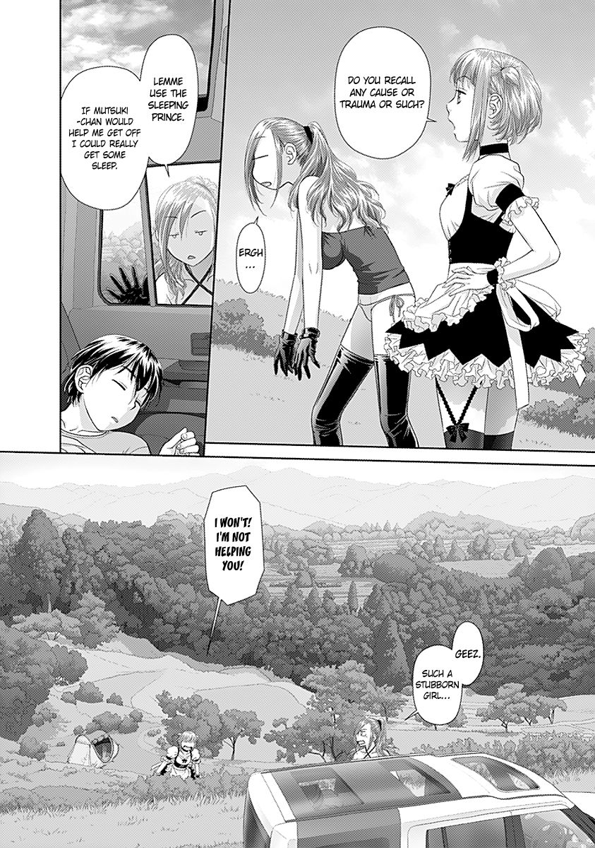 Saikin Kono Sekai wa Watashi dake no Mono ni Narimashita…… - Chapter 28 [photo 5] - MangaPorn