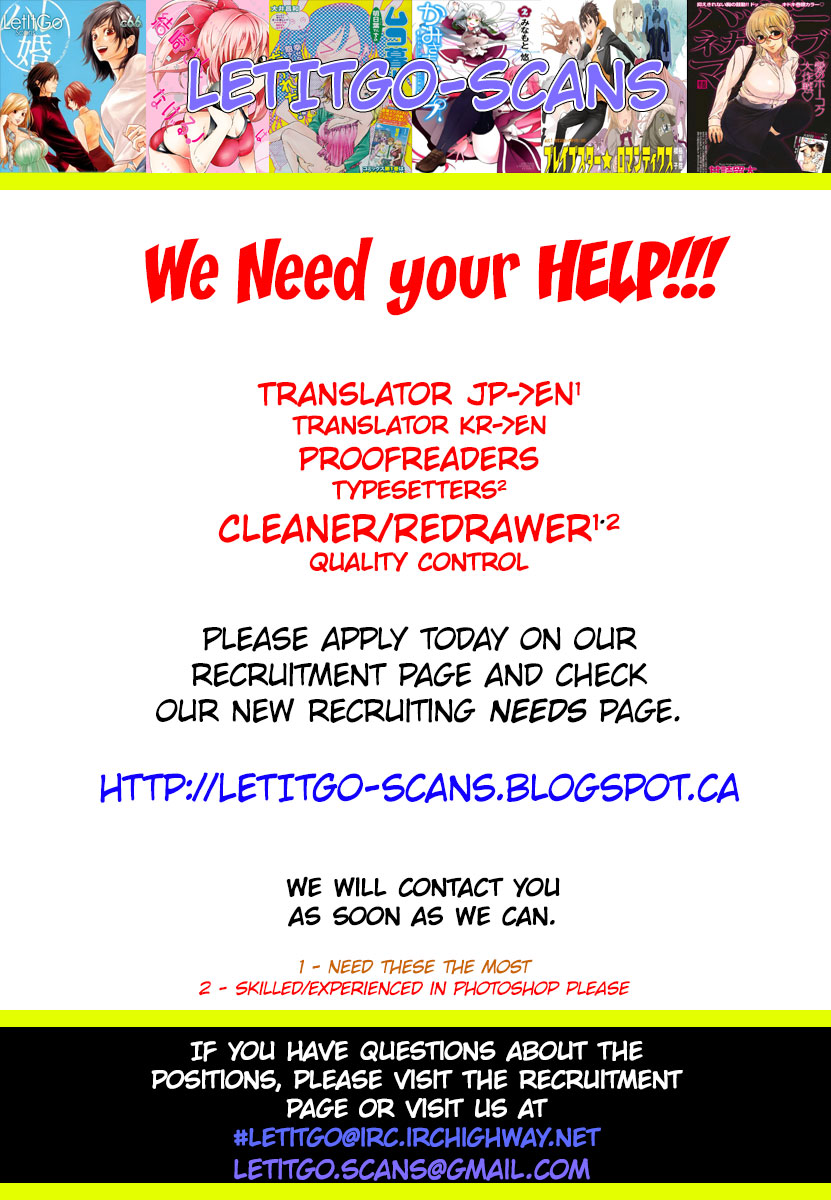 Saikin Kono Sekai wa Watashi dake no Mono ni Narimashita…… - Chapter 29 [photo 2] - MangaPorn