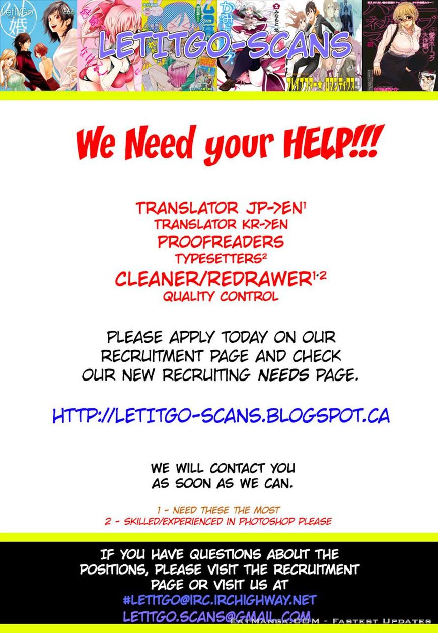 Saikin Kono Sekai wa Watashi dake no Mono ni Narimashita…… - Chapter 31 [photo 10] - MangaPorn