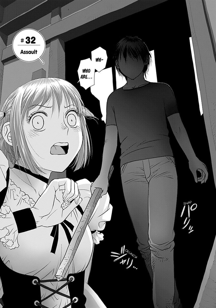 Saikin Kono Sekai wa Watashi dake no Mono ni Narimashita…… - Chapter 32 [photo 1] - MangaPorn