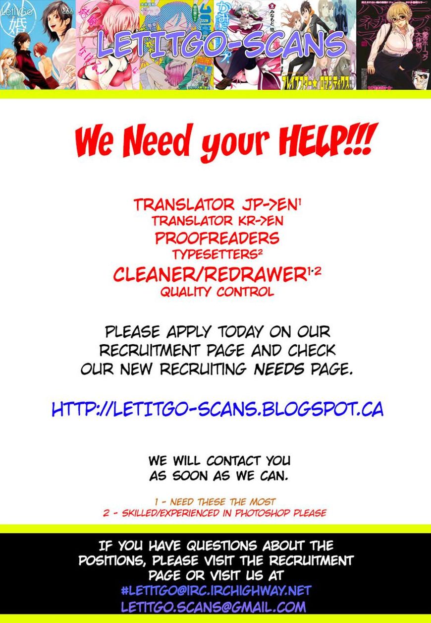 Saikin Kono Sekai wa Watashi dake no Mono ni Narimashita…… - Chapter 32 [photo 10] - MangaPorn