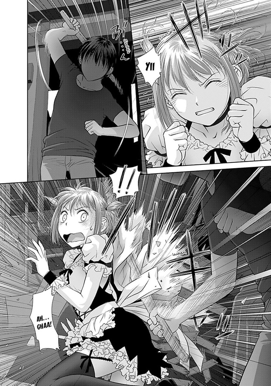 Saikin Kono Sekai wa Watashi dake no Mono ni Narimashita…… - Chapter 32 [photo 2] - MangaPorn