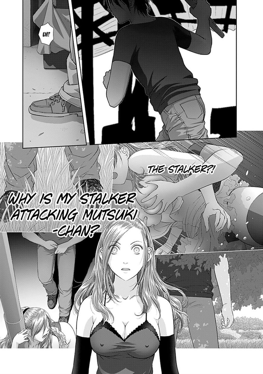 Saikin Kono Sekai wa Watashi dake no Mono ni Narimashita…… - Chapter 32 [photo 5] - MangaPorn