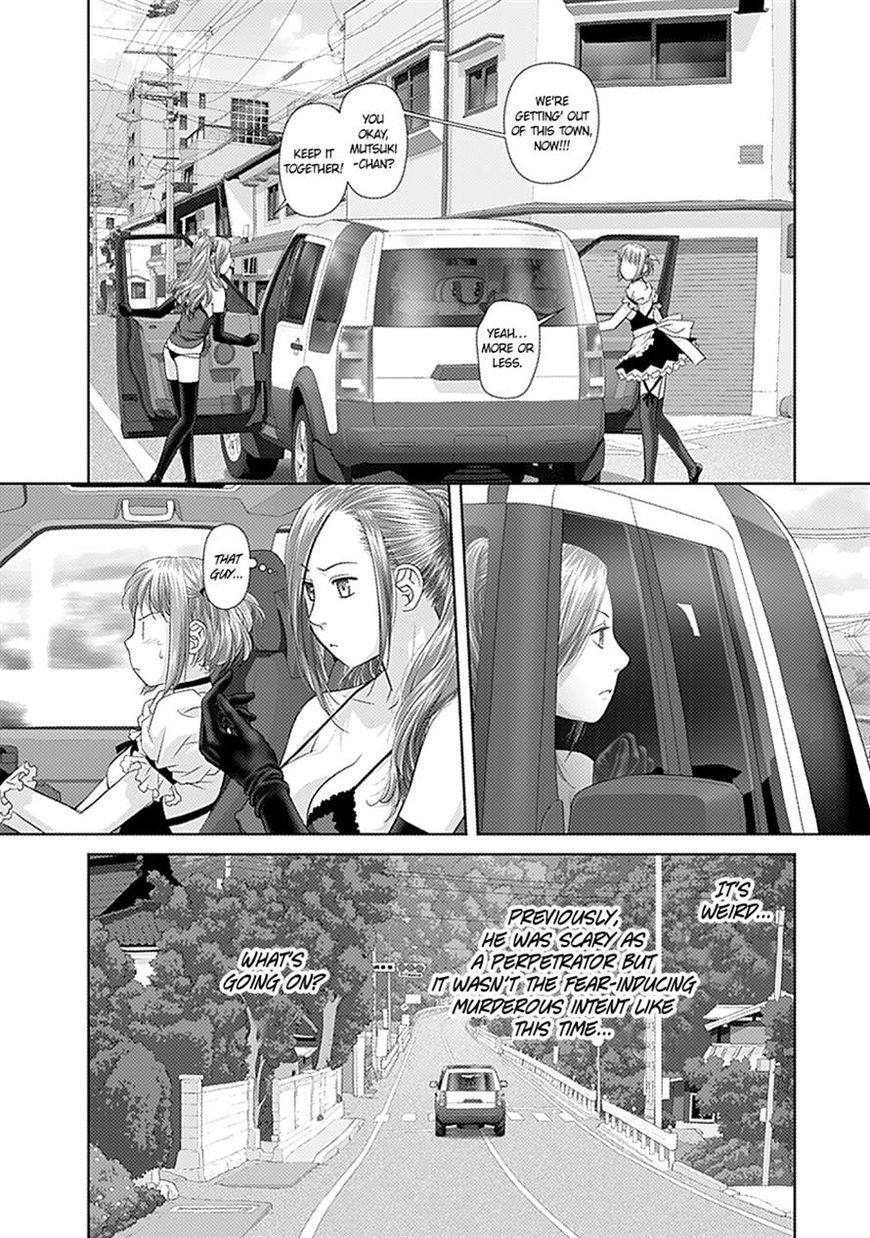 Saikin Kono Sekai wa Watashi dake no Mono ni Narimashita…… - Chapter 32 [photo 8] - MangaPorn
