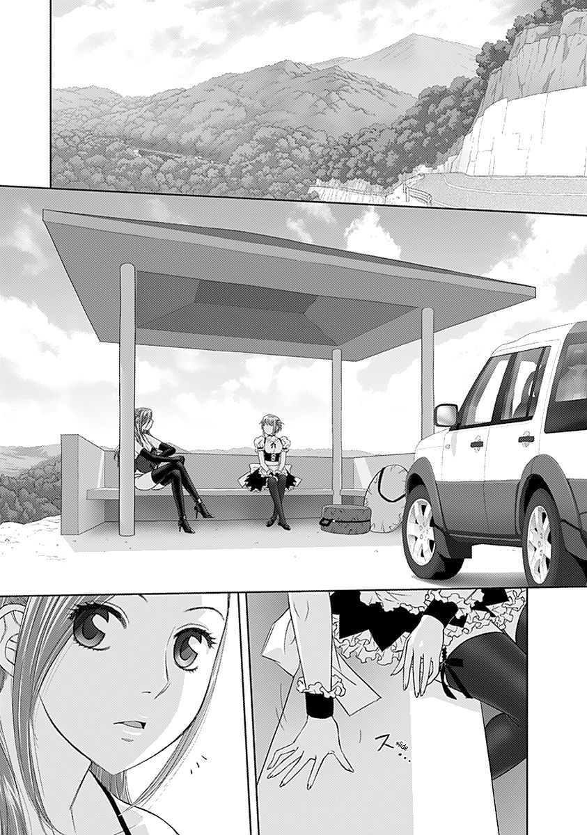 Saikin Kono Sekai wa Watashi dake no Mono ni Narimashita…… - Chapter 33 [photo 8] - MangaPorn