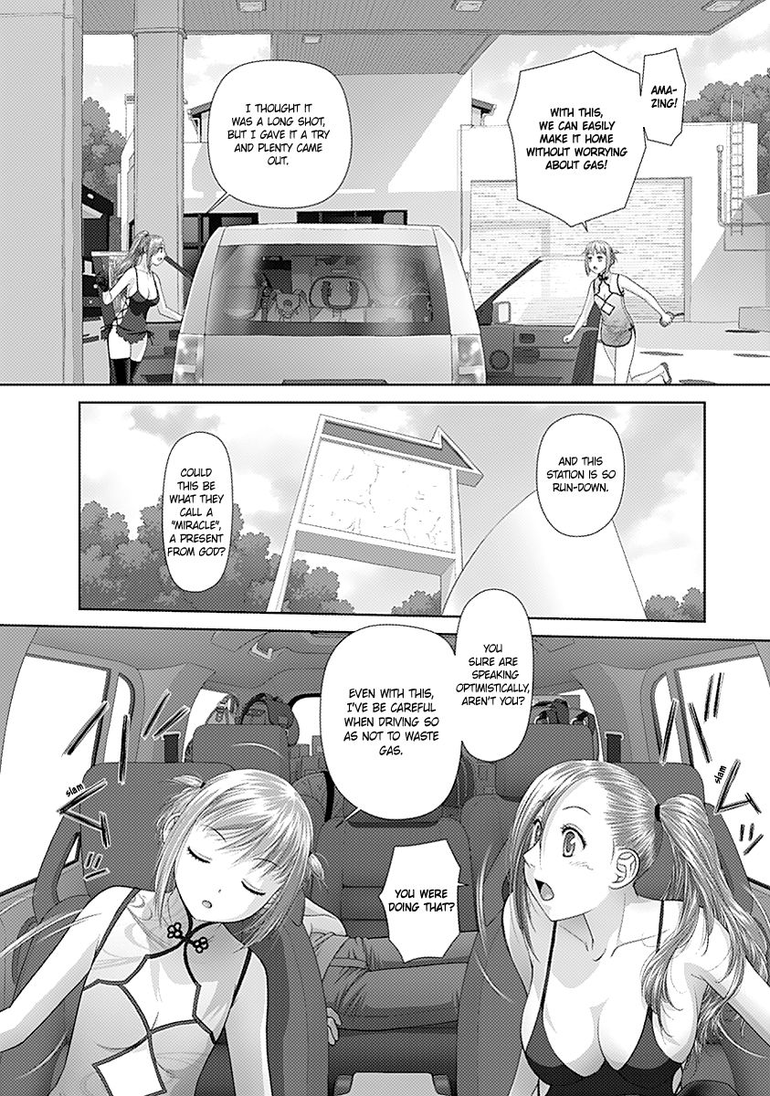 Saikin Kono Sekai wa Watashi dake no Mono ni Narimashita…… - Chapter 35 [photo 11] - MangaPorn