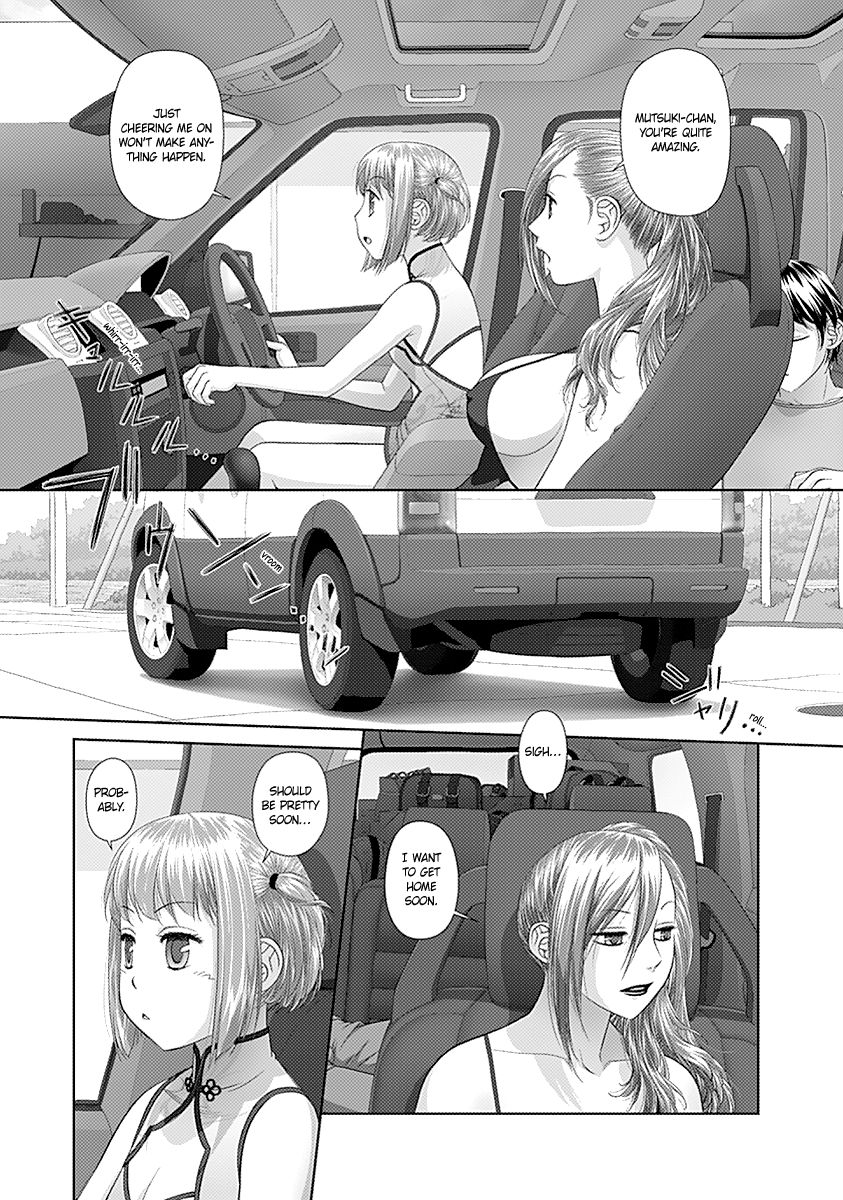 Saikin Kono Sekai wa Watashi dake no Mono ni Narimashita…… - Chapter 35 [photo 12] - MangaPorn