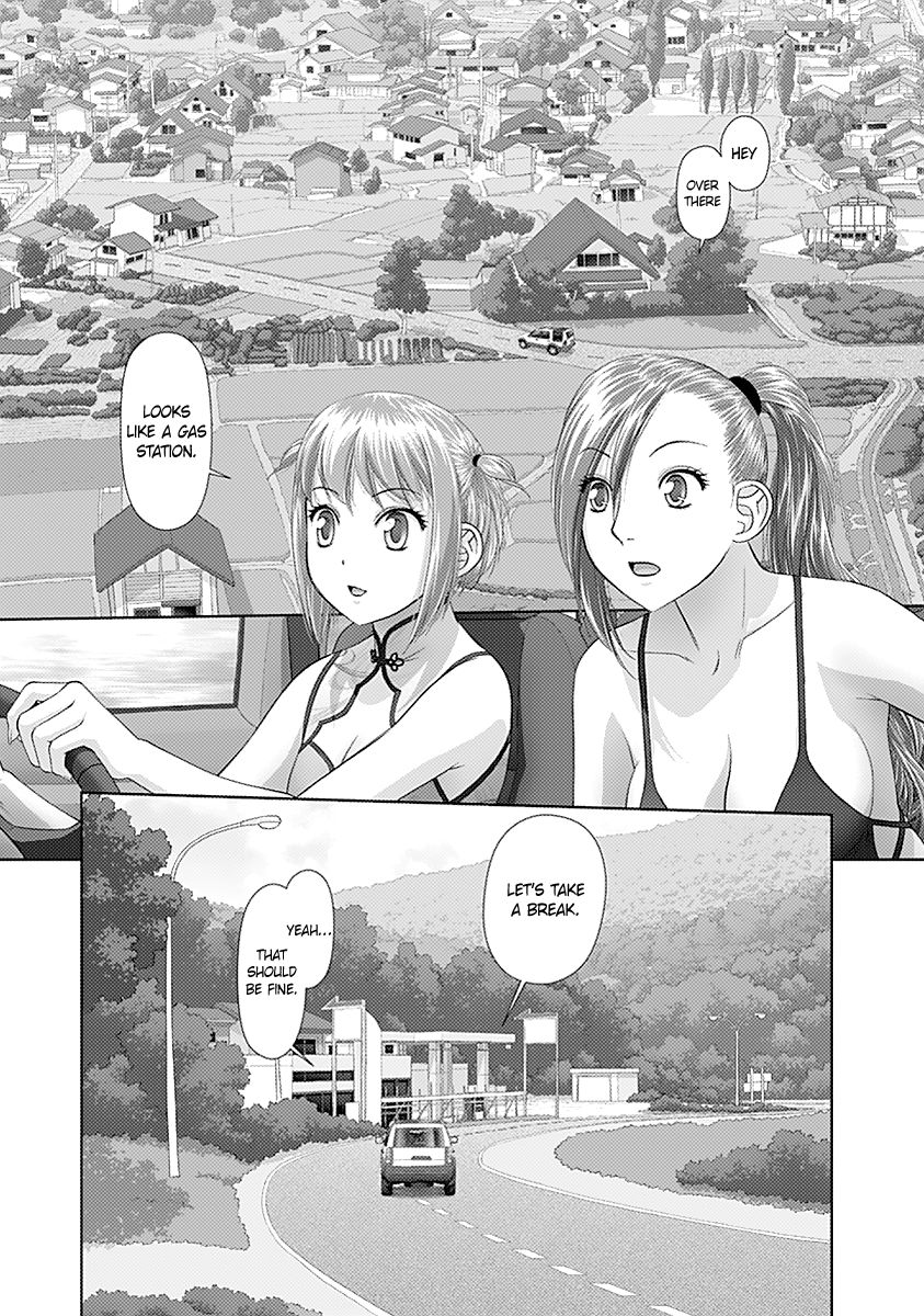 Saikin Kono Sekai wa Watashi dake no Mono ni Narimashita…… - Chapter 35 [photo 6] - MangaPorn