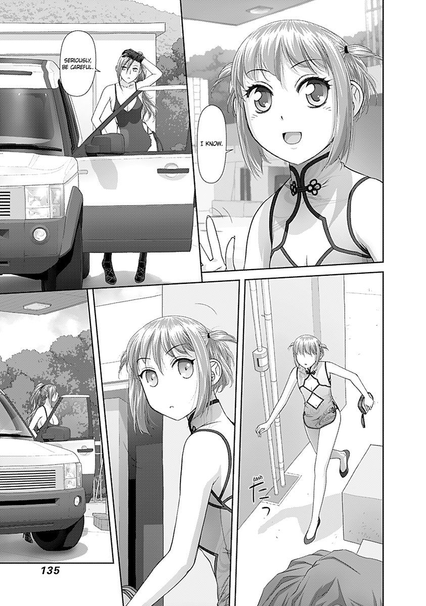 Saikin Kono Sekai wa Watashi dake no Mono ni Narimashita…… - Chapter 35 [photo 8] - MangaPorn