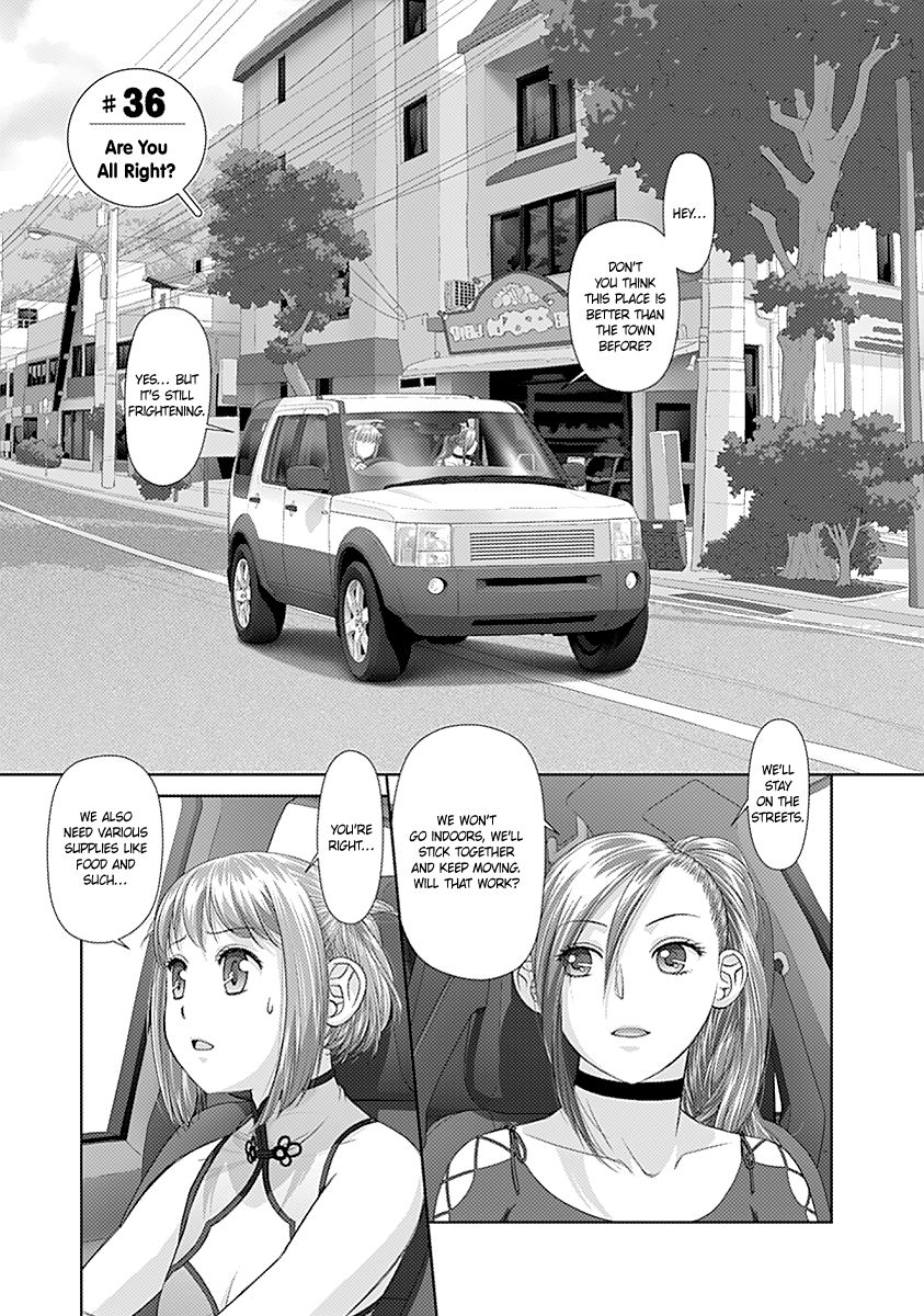 Saikin Kono Sekai wa Watashi dake no Mono ni Narimashita…… - Chapter 36 [photo 3] - MangaPorn