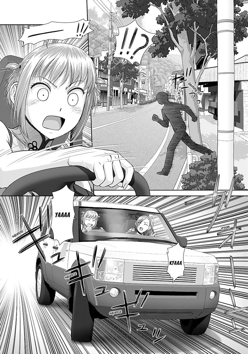 Saikin Kono Sekai wa Watashi dake no Mono ni Narimashita…… - Chapter 36 [photo 4] - MangaPorn