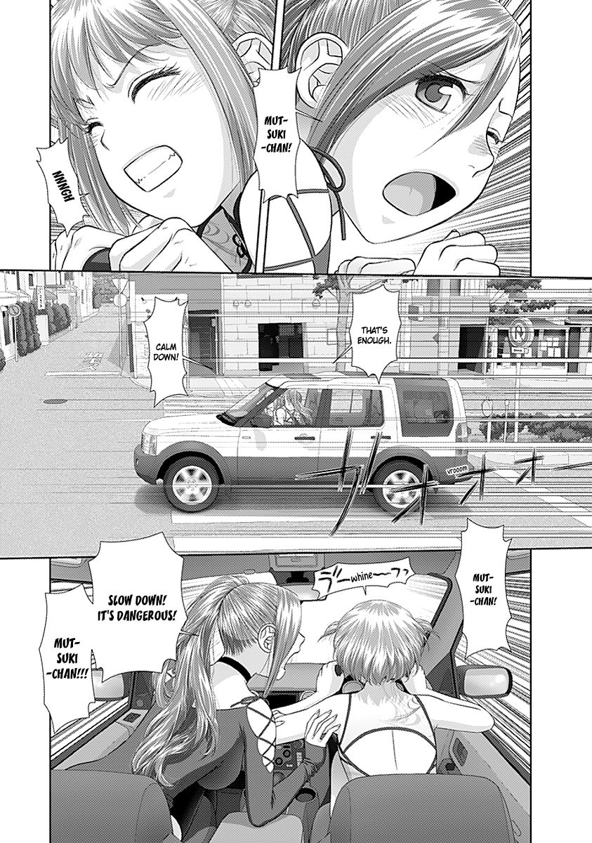 Saikin Kono Sekai wa Watashi dake no Mono ni Narimashita…… - Chapter 36 [photo 5] - MangaPorn