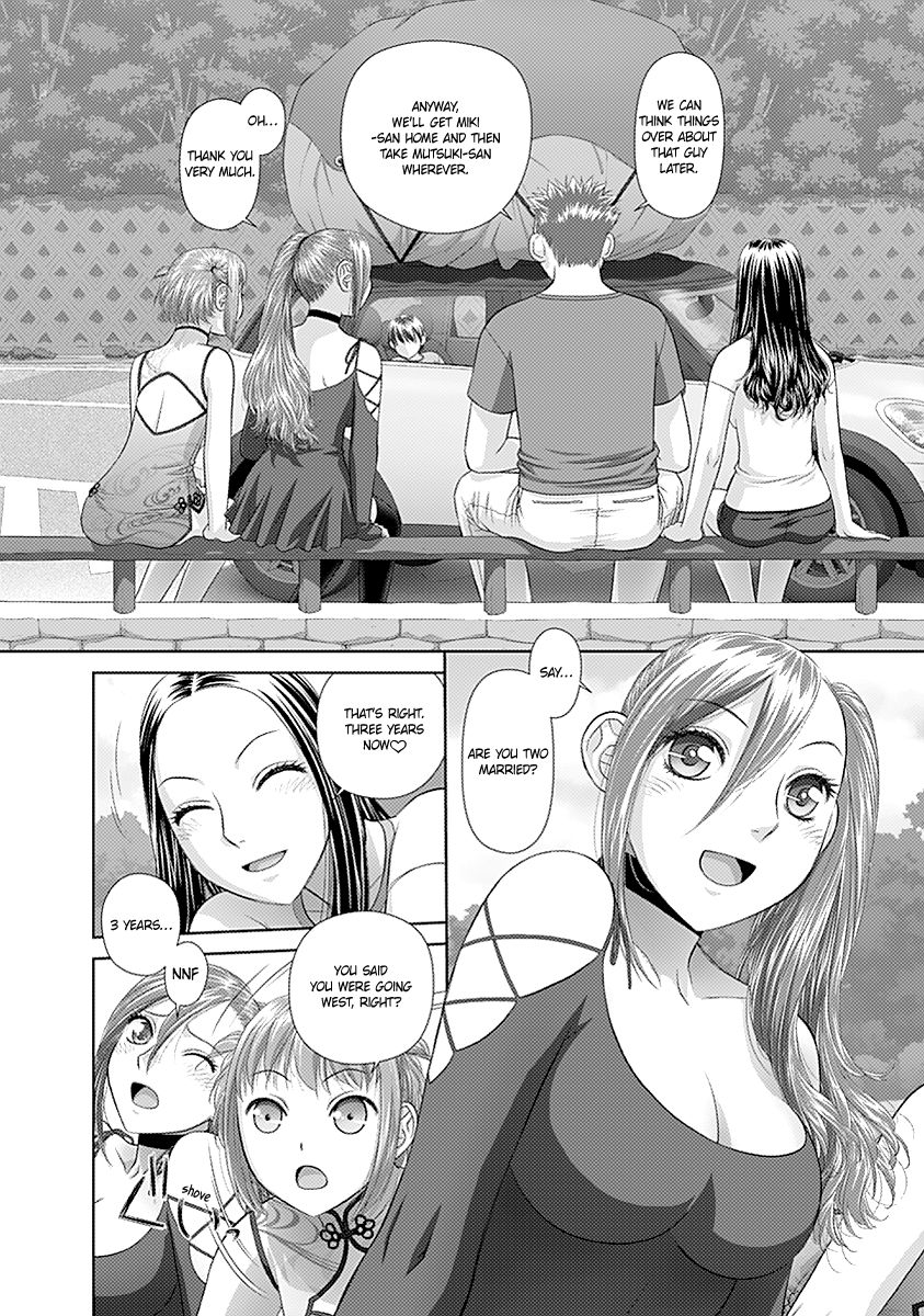 Saikin Kono Sekai wa Watashi dake no Mono ni Narimashita…… - Chapter 37 [photo 6] - MangaPorn