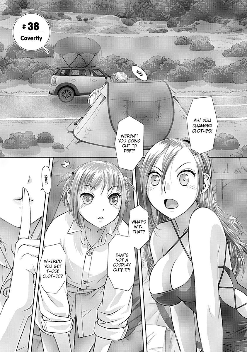 Saikin Kono Sekai wa Watashi dake no Mono ni Narimashita…… - Chapter 38 [photo 3] - MangaPorn