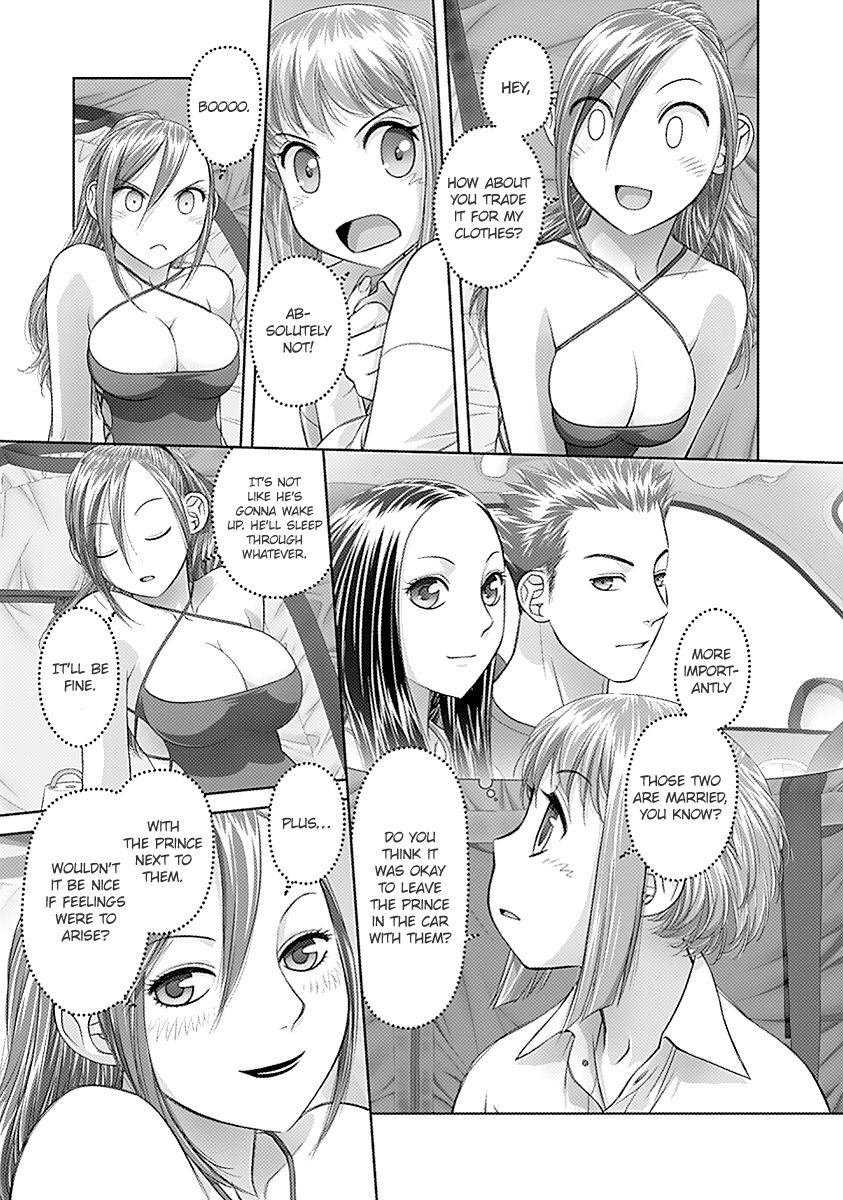 Saikin Kono Sekai wa Watashi dake no Mono ni Narimashita…… - Chapter 38 [photo 5] - MangaPorn