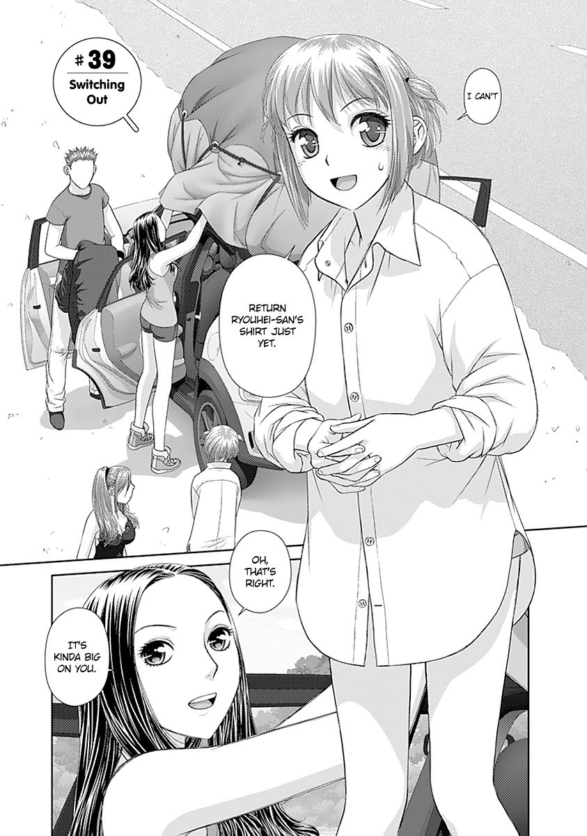 Saikin Kono Sekai wa Watashi dake no Mono ni Narimashita…… - Chapter 39 [photo 3] - MangaPorn