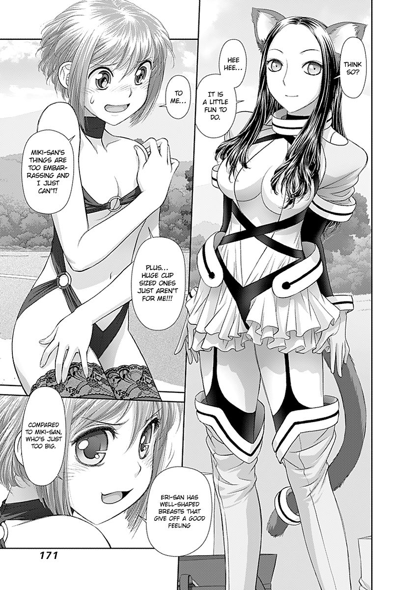 Saikin Kono Sekai wa Watashi dake no Mono ni Narimashita…… - Chapter 39 [photo 9] - MangaPorn