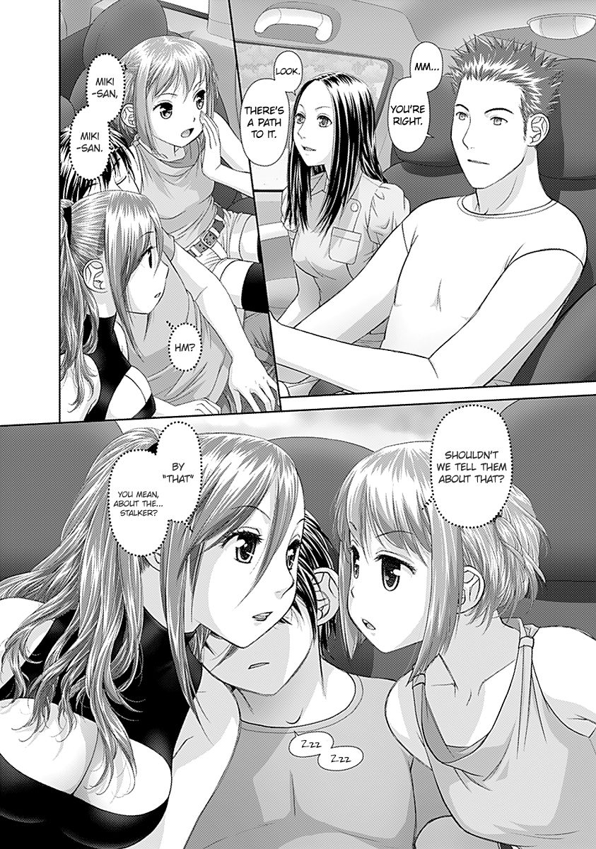 Saikin Kono Sekai wa Watashi dake no Mono ni Narimashita…… - Chapter 43 [photo 4] - MangaPorn