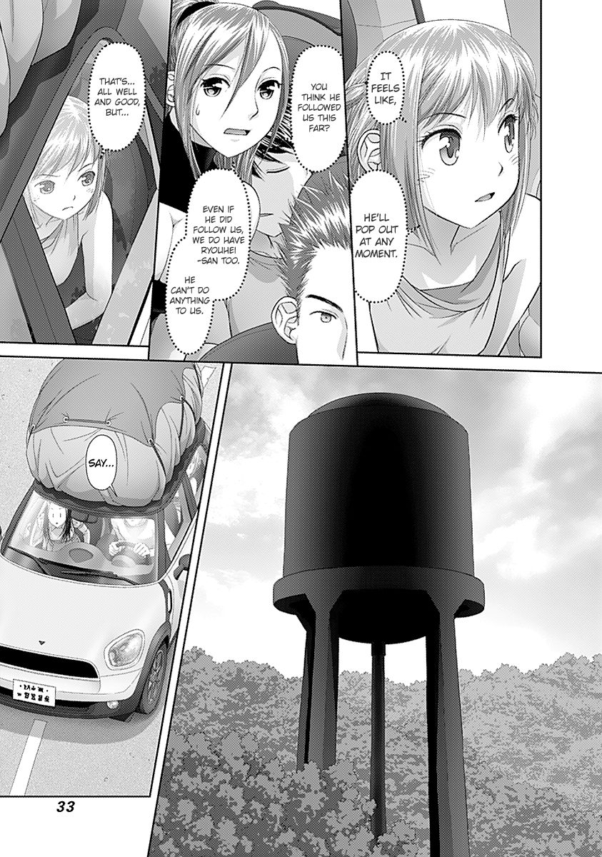 Saikin Kono Sekai wa Watashi dake no Mono ni Narimashita…… - Chapter 43 [photo 5] - MangaPorn