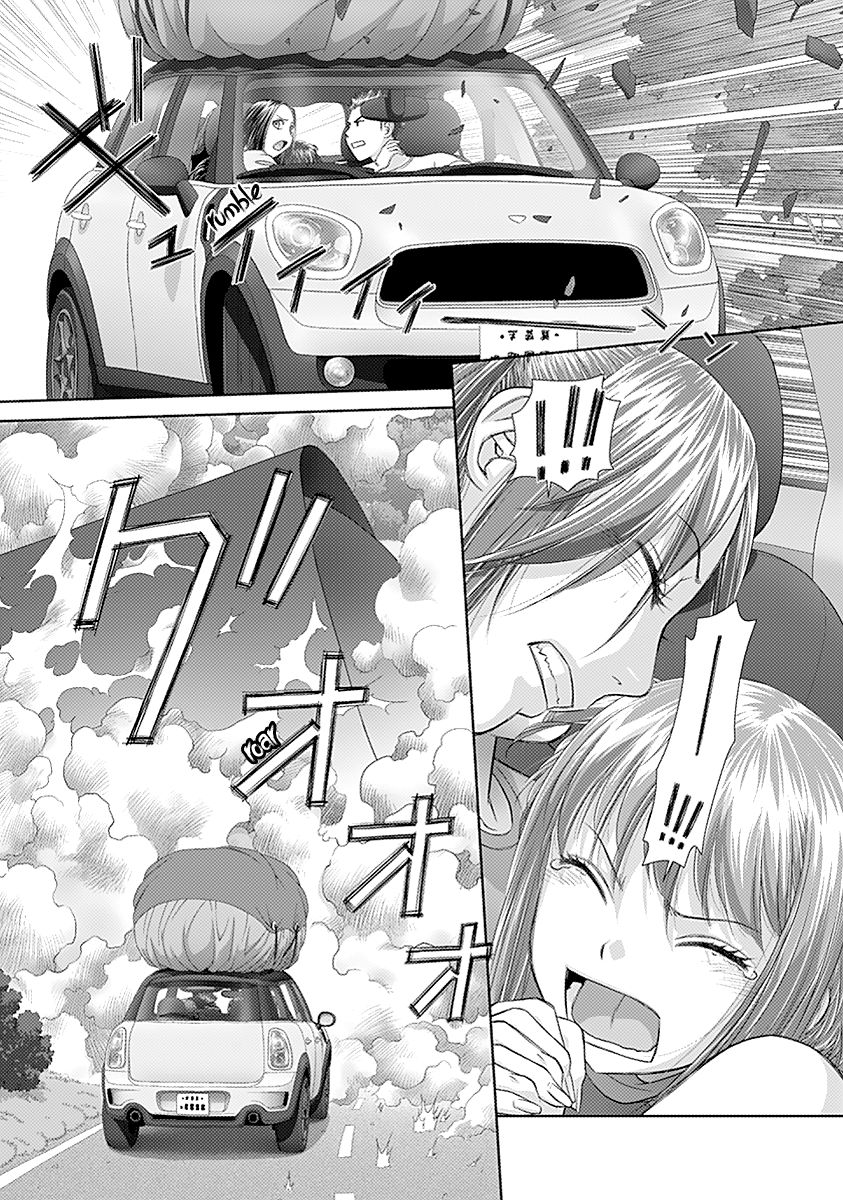 Saikin Kono Sekai wa Watashi dake no Mono ni Narimashita…… - Chapter 43 [photo 9] - MangaPorn