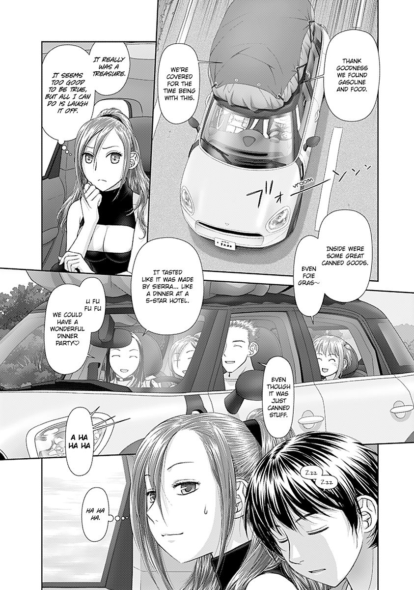 Saikin Kono Sekai wa Watashi dake no Mono ni Narimashita…… - Chapter 44 [photo 10] - MangaPorn