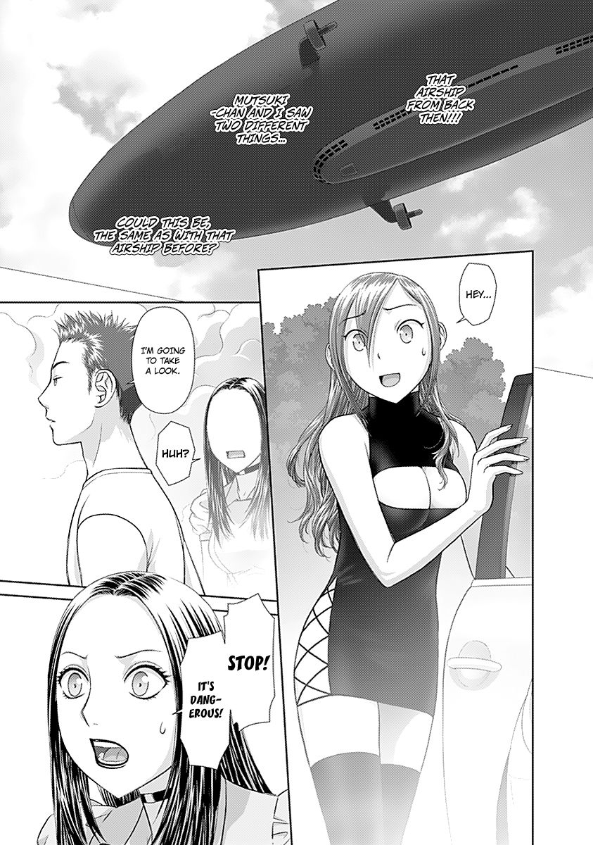 Saikin Kono Sekai wa Watashi dake no Mono ni Narimashita…… - Chapter 44 [photo 5] - MangaPorn