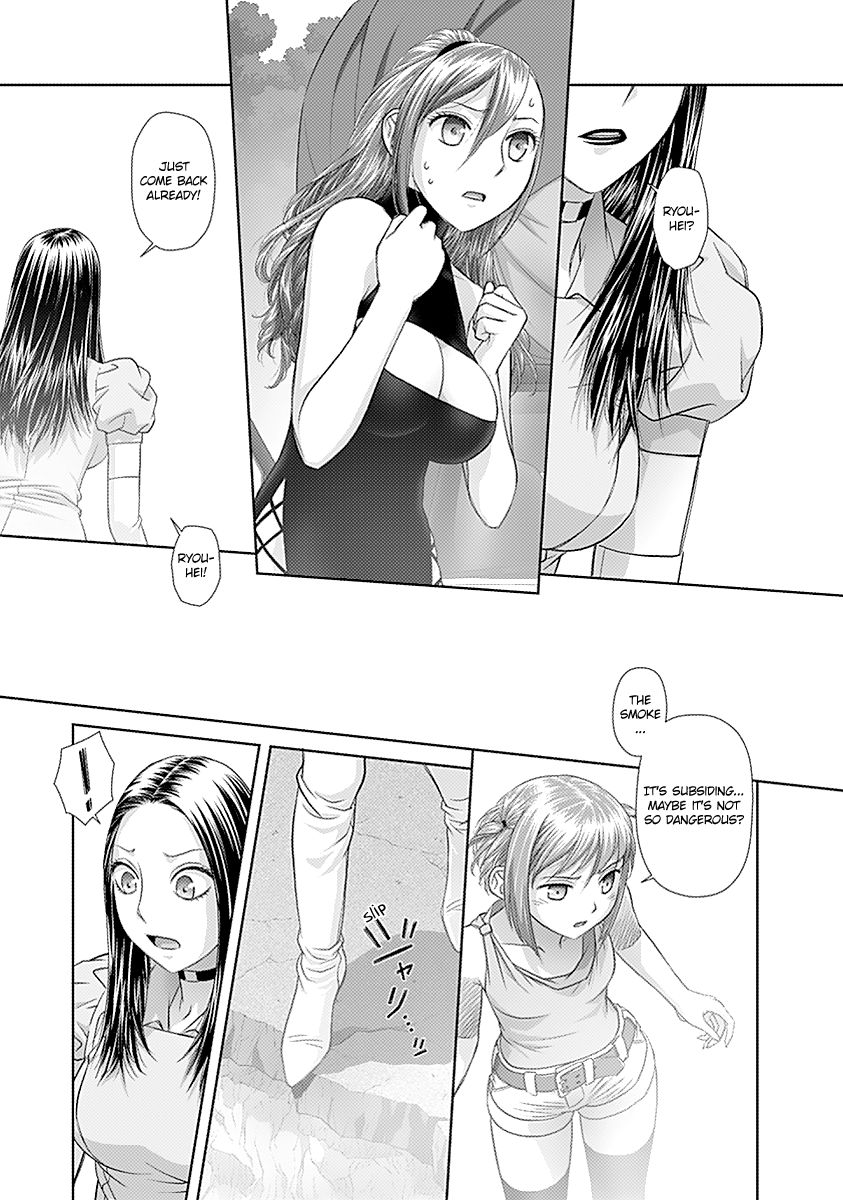 Saikin Kono Sekai wa Watashi dake no Mono ni Narimashita…… - Chapter 44 [photo 7] - MangaPorn