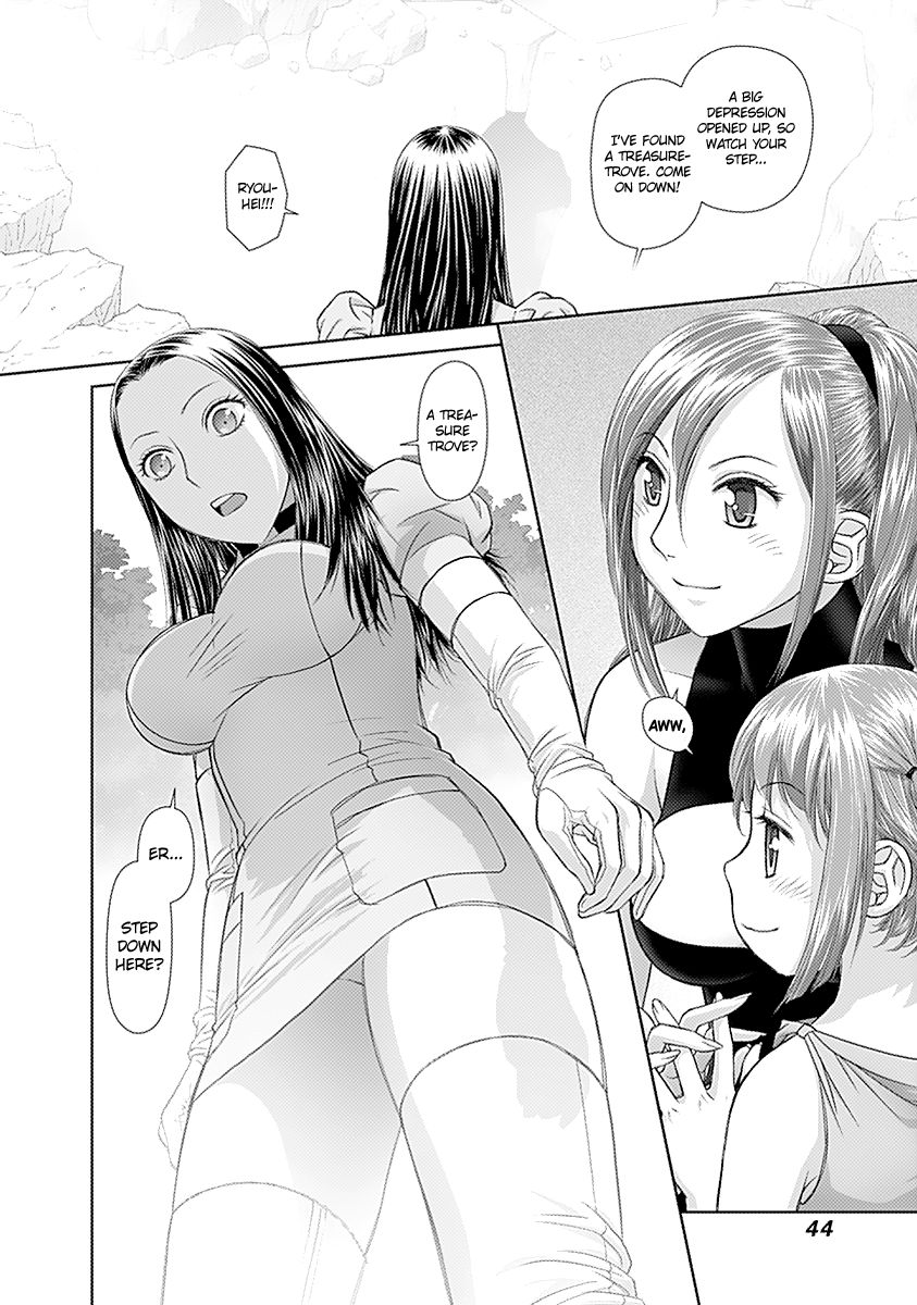 Saikin Kono Sekai wa Watashi dake no Mono ni Narimashita…… - Chapter 44 [photo 8] - MangaPorn