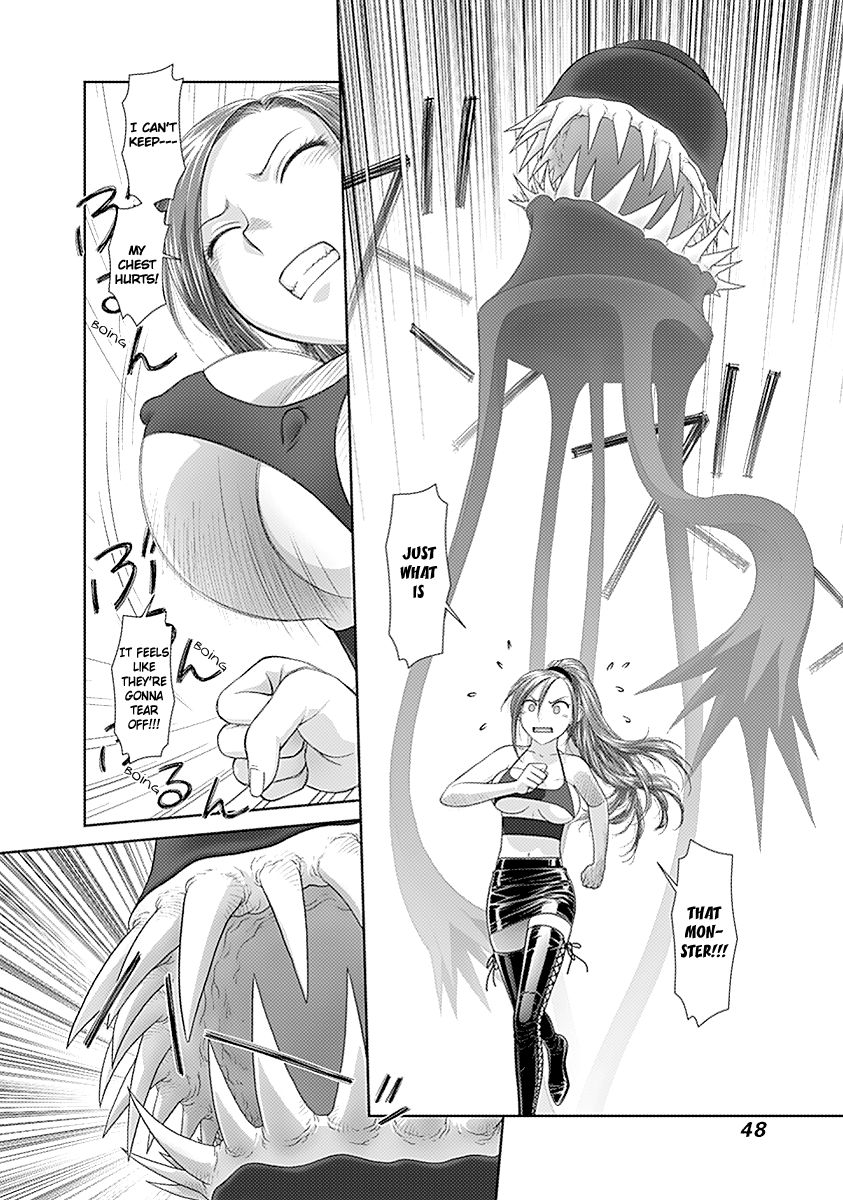 Saikin Kono Sekai wa Watashi dake no Mono ni Narimashita…… - Chapter 45 [photo 4] - MangaPorn