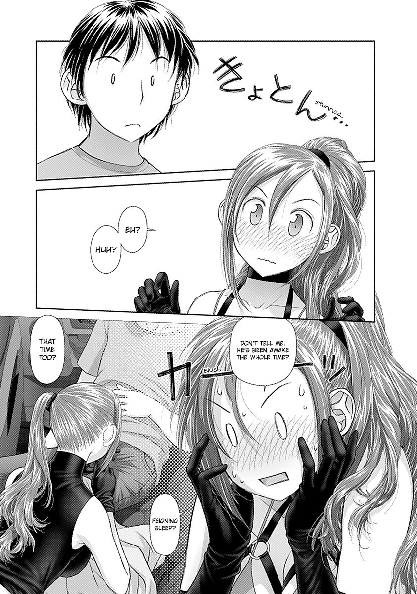 Saikin Kono Sekai wa Watashi dake no Mono ni Narimashita…… - Chapter 46 [photo 5] - MangaPorn