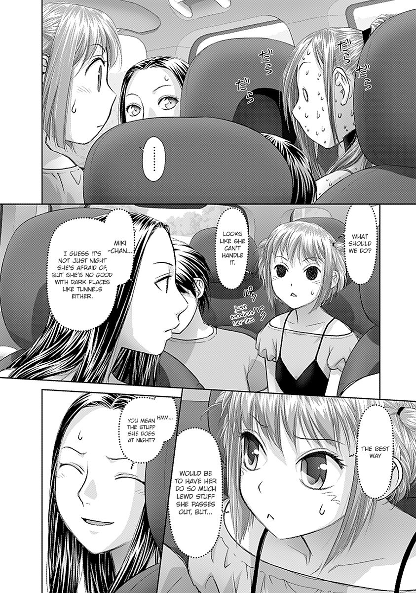 Saikin Kono Sekai wa Watashi dake no Mono ni Narimashita…… - Chapter 47 [photo 6] - MangaPorn