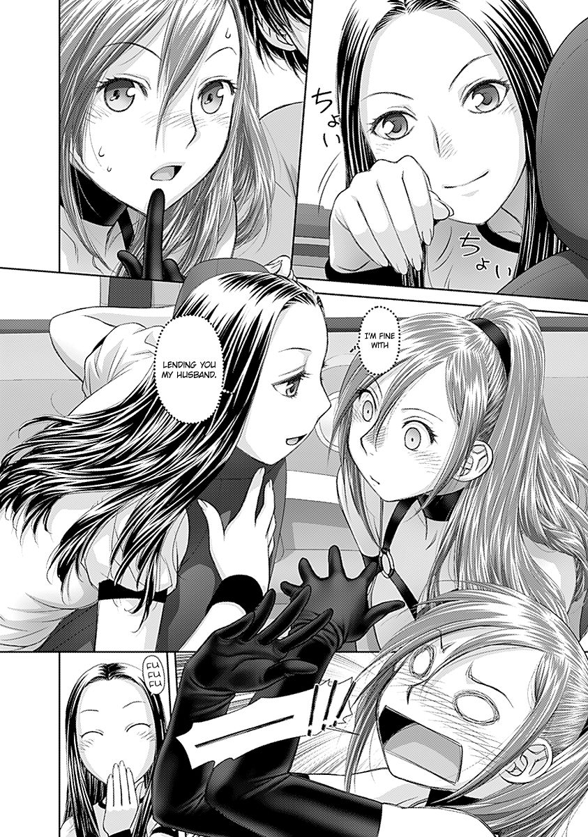 Saikin Kono Sekai wa Watashi dake no Mono ni Narimashita…… - Chapter 47 [photo 8] - MangaPorn