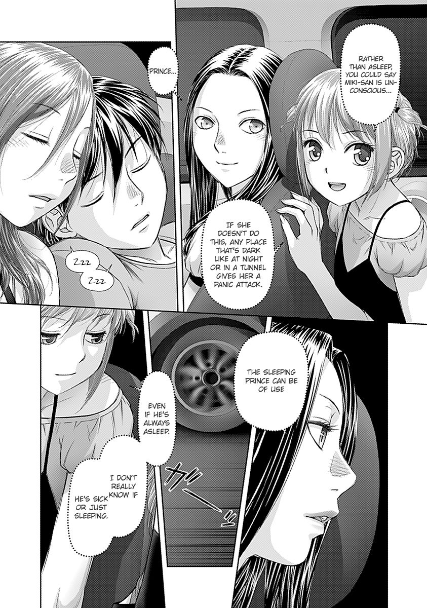 Saikin Kono Sekai wa Watashi dake no Mono ni Narimashita…… - Chapter 48 [photo 4] - MangaPorn