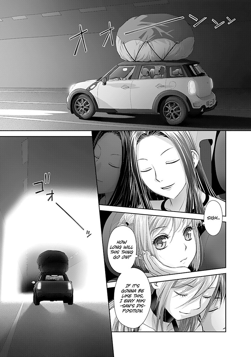 Saikin Kono Sekai wa Watashi dake no Mono ni Narimashita…… - Chapter 48 [photo 5] - MangaPorn