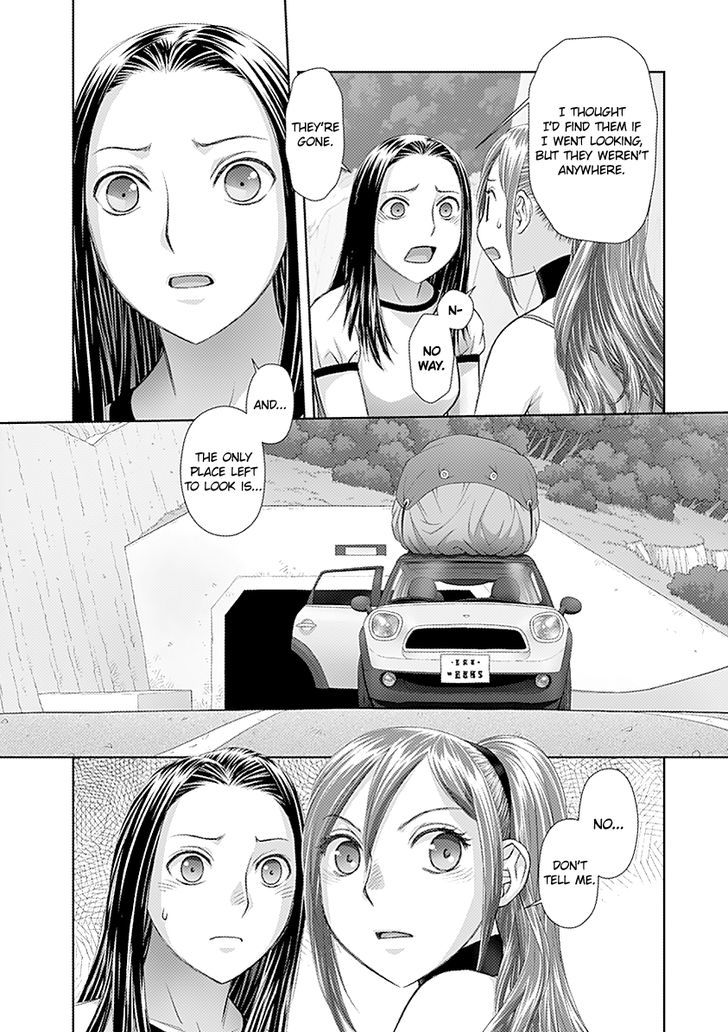 Saikin Kono Sekai wa Watashi dake no Mono ni Narimashita…… - Chapter 49 [photo 10] - MangaPorn