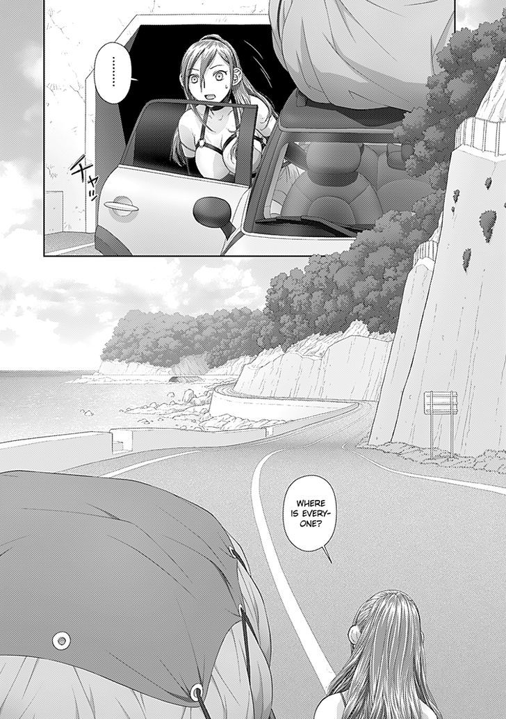 Saikin Kono Sekai wa Watashi dake no Mono ni Narimashita…… - Chapter 49 [photo 5] - MangaPorn