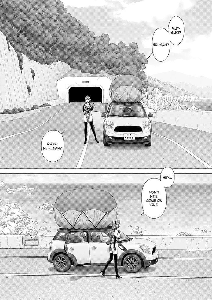 Saikin Kono Sekai wa Watashi dake no Mono ni Narimashita…… - Chapter 49 [photo 6] - MangaPorn