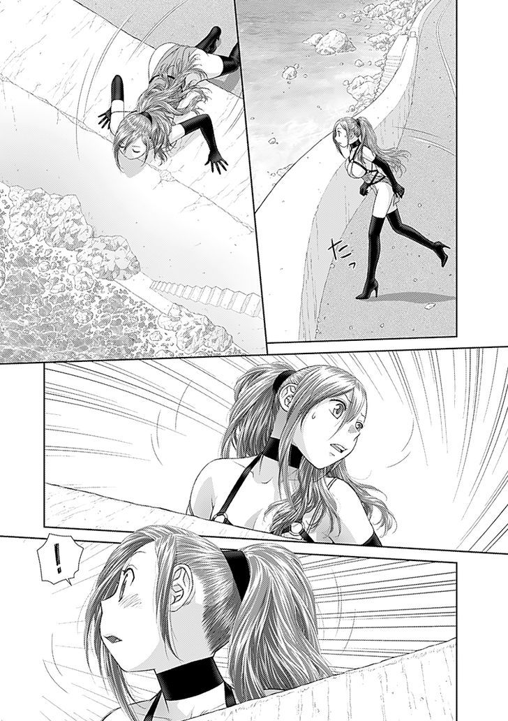 Saikin Kono Sekai wa Watashi dake no Mono ni Narimashita…… - Chapter 49 [photo 7] - MangaPorn