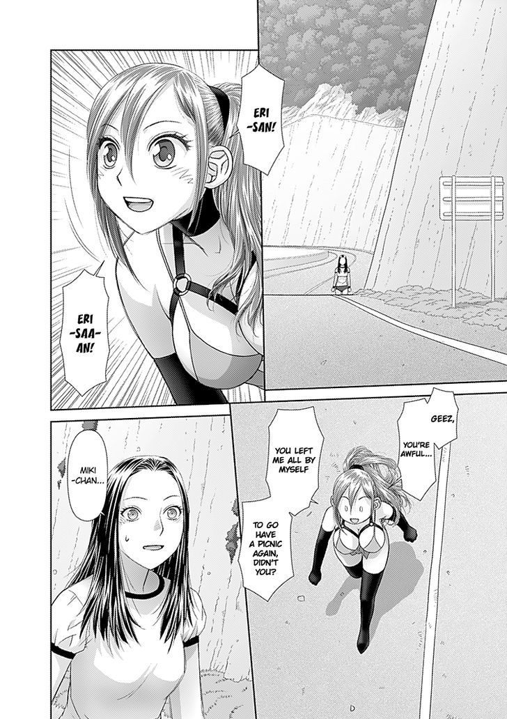 Saikin Kono Sekai wa Watashi dake no Mono ni Narimashita…… - Chapter 49 [photo 8] - MangaPorn